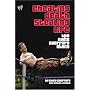 Cheating Death, Stealing Life (WWE)