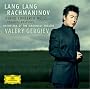 Rachmaninov: Piano Concerto No. 2; Paganini Rhapsody
