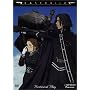 Last Exile - Positional Play (Vol. 2)
