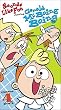 Sounds Like Fun Starring Gerald McBoing Boing