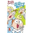 Sounds Like Fun Starring Gerald McBoing Boing [VHS] by 