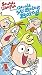 VHS : Gerald McBoing-Boing