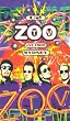 U2 - Zoo TV Live from Sydney [VHS]