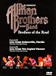 The Allman Brothers Band: Brothers of the Road