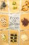Food of Japan