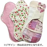 オーガニック/無漂白コットン 布ナプキン アウトレット ナイトセット オーガニック/無漂白コットン 布ナプキン アウトレット ナイトセット