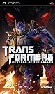 Transformers: Revenge of...