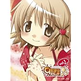 ひだまりスケッチ×☆☆☆1 【完全生産限定版】 [Blu-ray]