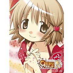 ひだまりスケッチ×☆☆☆1 【完全生産限定版】 [Blu-ray]