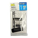 若林製作所 壁美人 石膏ボード用固定金具 フック Sタイプ 4個入り F-S1