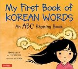 My First Book of Korean Words
