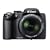 Nikon Coolpix P100 10 MP Digital Camera with 26x Optical Vibration Reduction (VR) Zoom and 3.0-Inch LCD (Black)