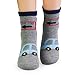 KF Baby Toddler Boy Soft Cotton Socks Value Pack, 5 pairs, Babies to Toddlers