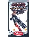 Tekken: Dark Resurrection - Platinum Edition (PSP)