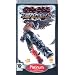 Tekken: Dark Resurrection - Platinum Edition (PSP)