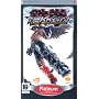 Tekken: Dark Resurrection - Platinum Edition (PSP)