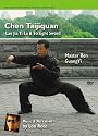 Chen Taijiquan (Tai Chi) Master Ren, GuangYi  (YMAA)