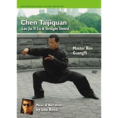 Chen Taijiquan (Tai Chi) Master Ren, GuangYi  (YMAA)