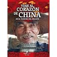Detalles del producto