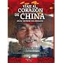 Viaje al coraz�n de China: De los hutong de Beijin&hellip de Vicenta Cobo