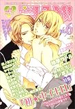 BOYS JAM 6 (6) (ディアプラスコミックス)