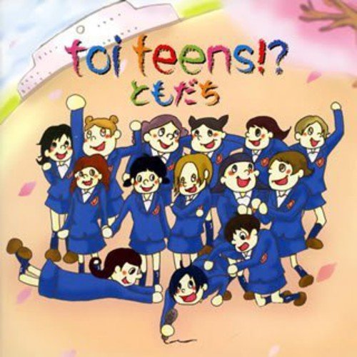 ともだち toi teens!? Ayano Edwin R.Hawkins