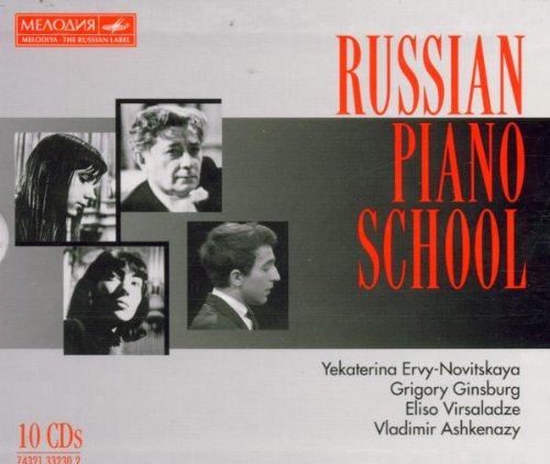 Cover image : Russ.Piano School 2.11