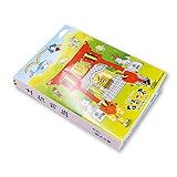 なるこ君のパタパタメモ帳