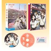 ���ޤ�� ��촬�ʽ����������ˡ�Blu-ray��