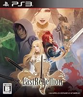 「ラストリベリオン 特典 ミニサウンドトラック付きビジュアルブック & Amazon.co.jpオリジナル ポストカード(2種)付き」