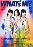 WHAT'S IN? (å ) 2013ǯ 11