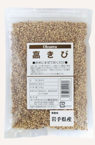 オーサワジャパン 高きび 200g
