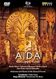 Verdi: Aida (Arena Di Verona 1992) (Arthaus Musik: 107253) [DVD] [2012] DVD