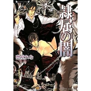 �ꑮ�̈� (�����@�[�Y����)