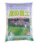 あかぎ園芸 芝の目土 14L
