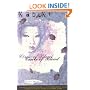 Kabuki Volume 1: Circle Of Blood: Circle of Blood v. 1