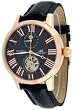 Adee Kaye #AK7100-MRG1 Men's Exponer Moon Phase Automatic Watch with Tourbillon Display