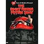 The Rocky Horror Picture Show (25th Anniversary Edition)