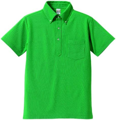 United Athle Men's 5.3 oz. Dry CVC Button Down Pocket Polo XXXXL Bright Green