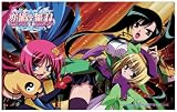 恋姫無双 卓上スクールカレンダー 限定版