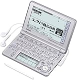 CASIO Ex-word dq XD-SF7700 Ή 53Rec VAꃂf 5.3^tNCbNpbgt