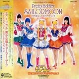 Sailor Moon