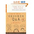 ��b����p���@Q&A �킩��!�g����! (���b�c�{�e�L�X�g��)