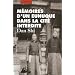 M�moires d'un eunuque