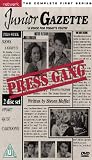 Press Gang - Complete Series 1 [1989]