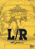 L/R cloud 006 [DVD]