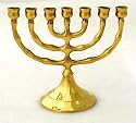 Brass Menorah Temple 4"