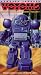 At Votoms: God Planet Quent 1 (Sub) [VHS]