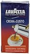 Lavazza Crema e Gusto Ground Coffee, Italian , 8.8-Ounce Bricks (Pack of 4)