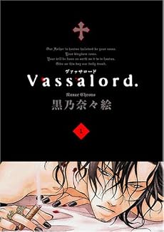 Vassalord. 1 (BLADE COMICS)